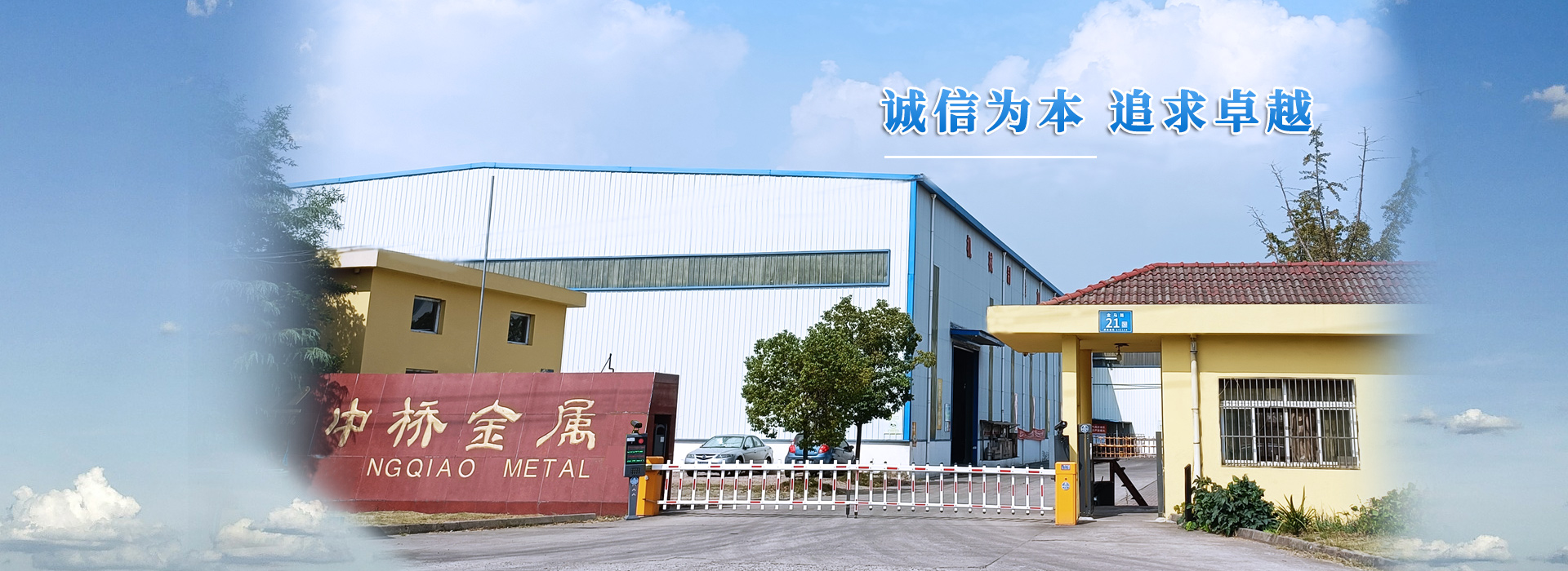 8880156019銅排